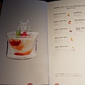 DSCF3444.JPG