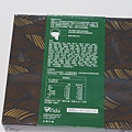 DSCF3099.JPG