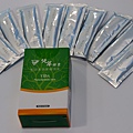 DSCF3103.JPG