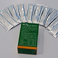 DSCF3107.JPG