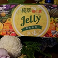 DSCF2955.JPG