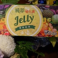 DSCF2957.JPG