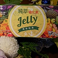 DSCF2956.JPG