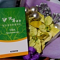 DSCF2963.JPG