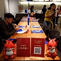DSCF1648.JPG