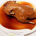 DSCF1657.JPG