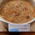 DSCF1669.JPG
