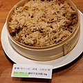 DSCF1684.JPG