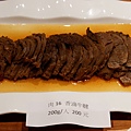 DSCF1694.JPG