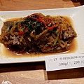 DSCF1707.JPG
