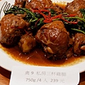 DSCF1716.JPG