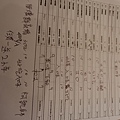DSCF1729.JPG