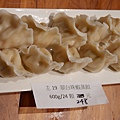 DSCF1730.JPG