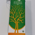 DSCF3134.JPG