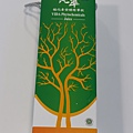 DSCF3133.JPG