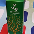DSCF3200.JPG