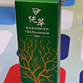 DSCF3201.JPG