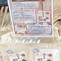 DSCF4801.JPG