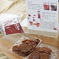 DSCF4806.JPG