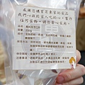 DSCF4810.JPG