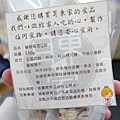 DSCF4818.JPG