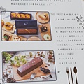 DSCF4828.JPG