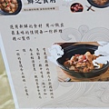 DSCF4829.JPG