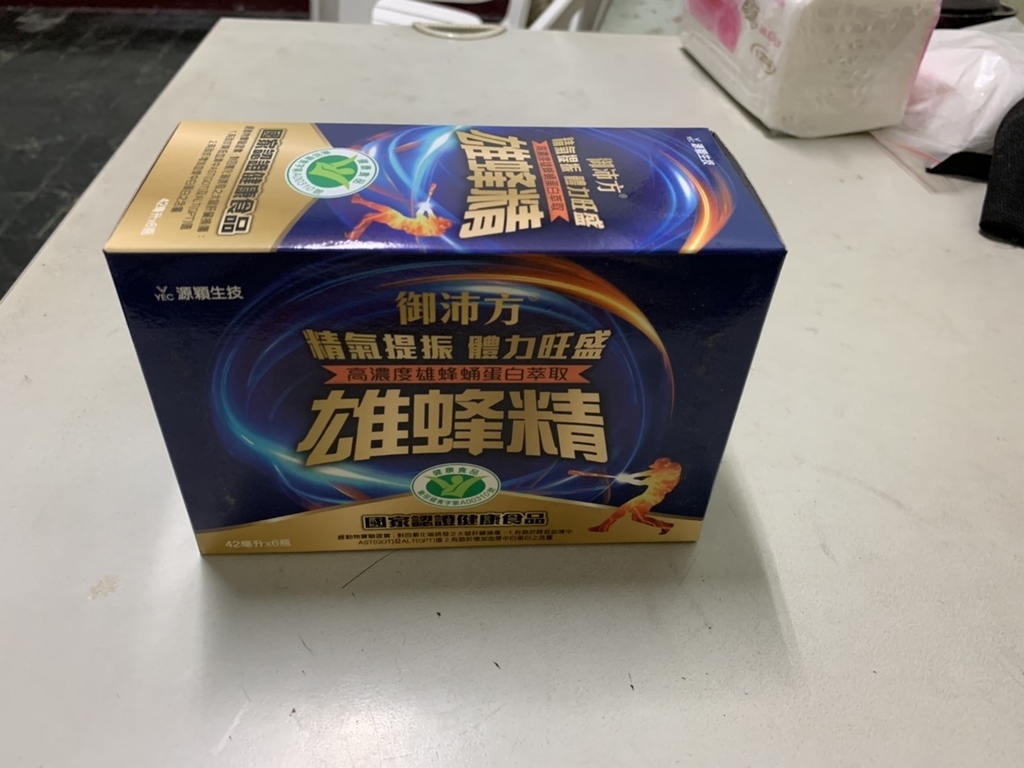 S__12075016.jpg S__12075016.jpg