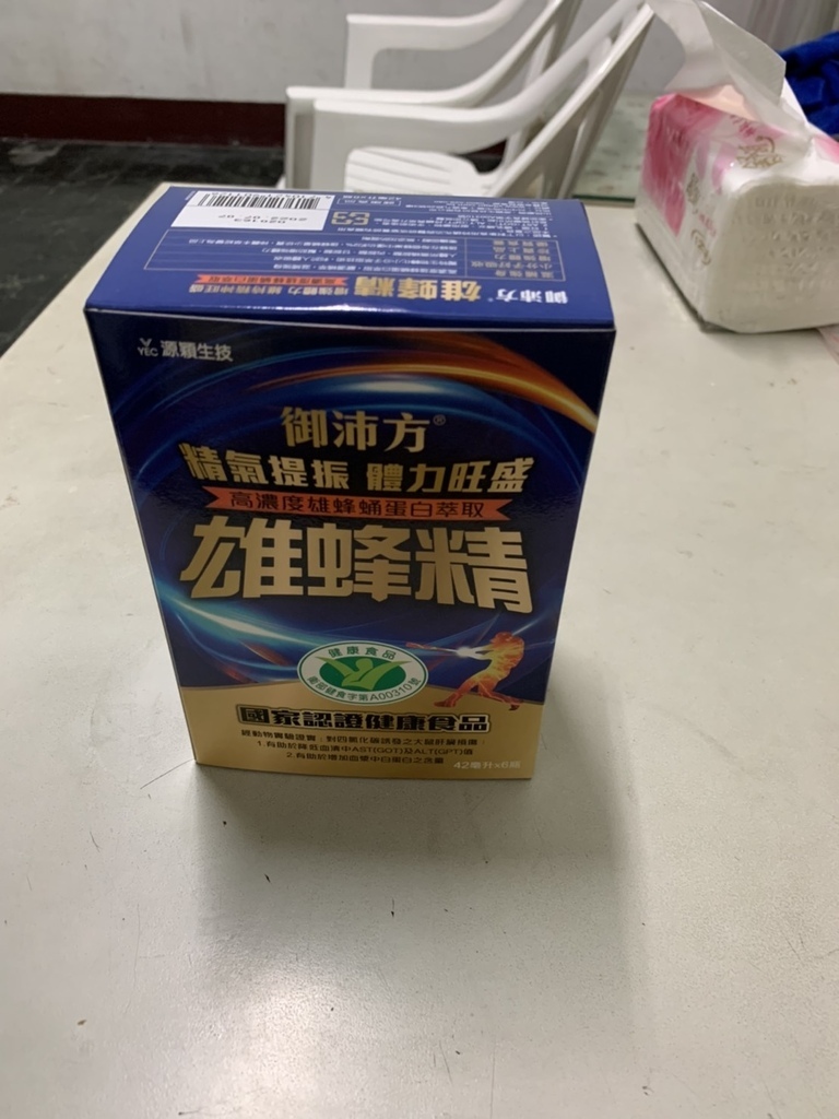 S__12075017.jpg S__12075017.jpg