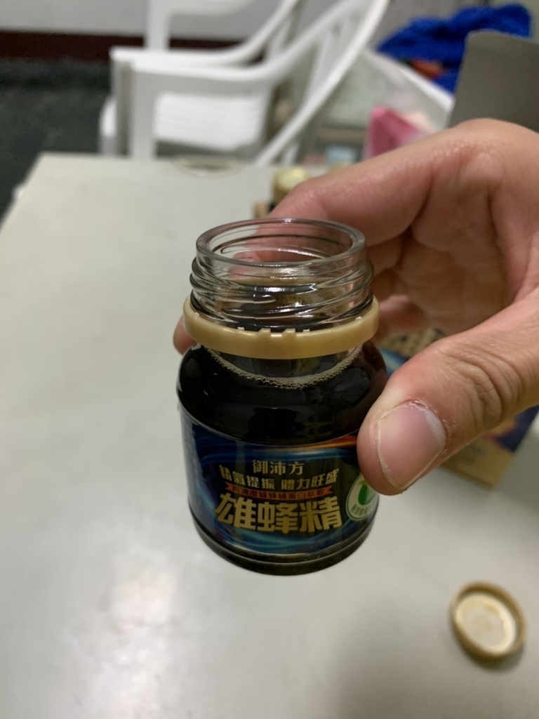 S__12075022.jpg S__12075022.jpg