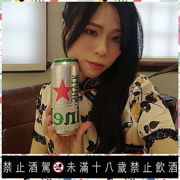 [分享]一品屬於人生的滋味-海尼根HEINEKEN Silv