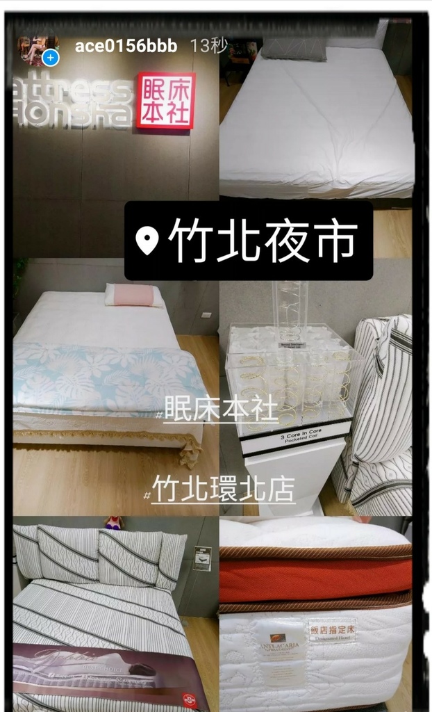 _20220512_235410.JPG _20220512_235410.JPG