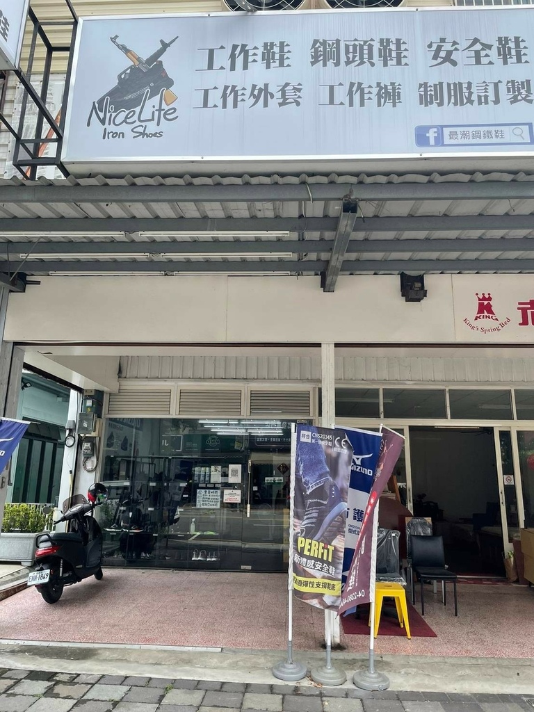 LINE_ALBUM_台中店的各種照片_220520_8.jpg