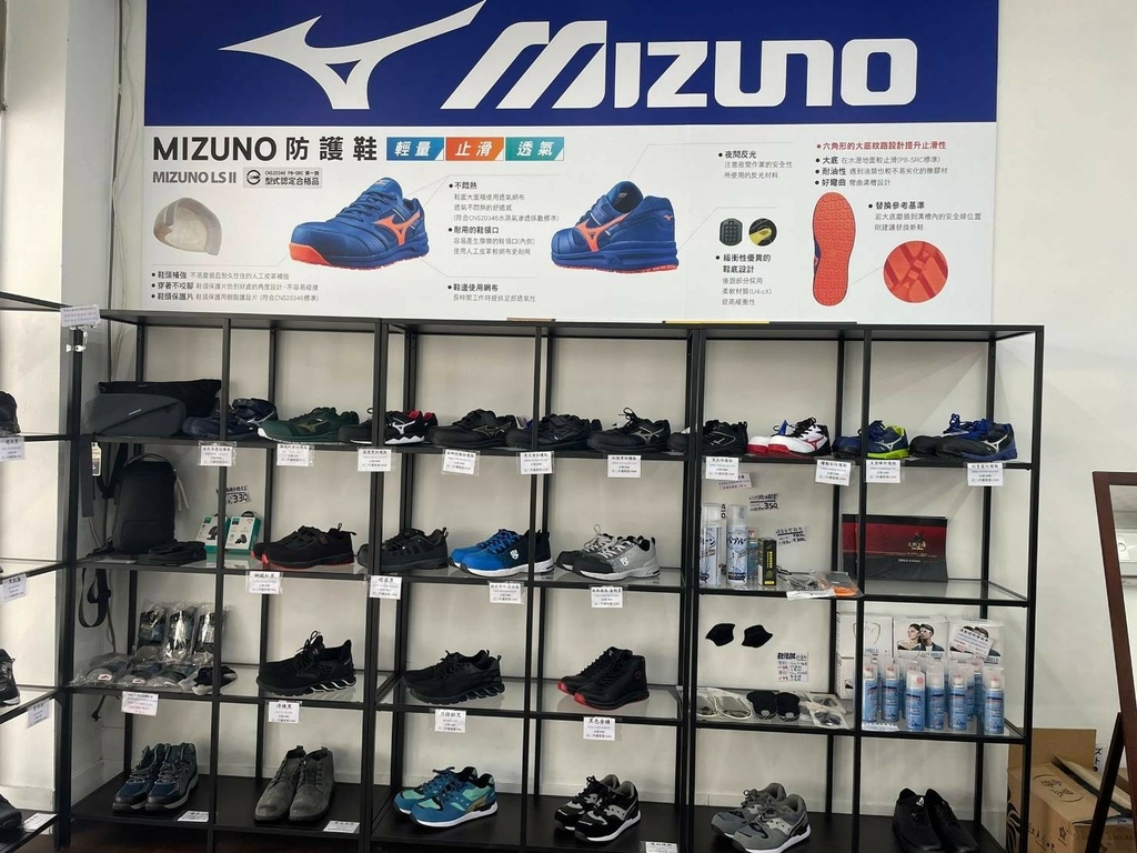 LINE_ALBUM_台中店的各種照片_220520_5.jpg