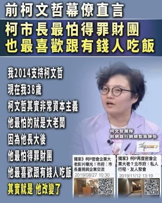 [分享]人類社會充斥著許多可笑的謊言來自欺欺人