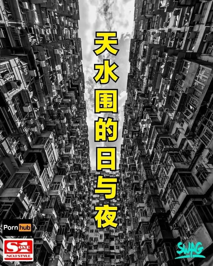 [分享]台北的粵語家教師資推介