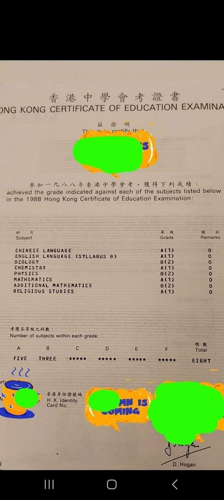 [分享]從香港中學會考看台灣教育與香港教育的差別-未考過AL