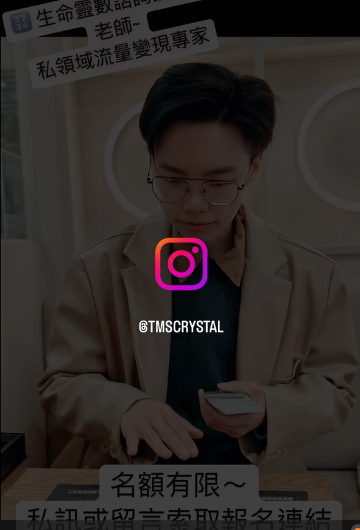 螢幕擷取畫面 2025-02-22 183509.png