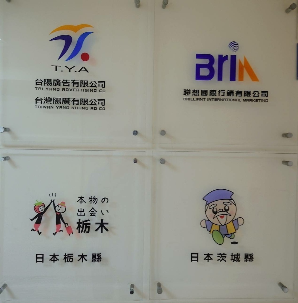 [分享]日語敬語學習計畫--有日文基礎的小夥伴，但多年沒使用