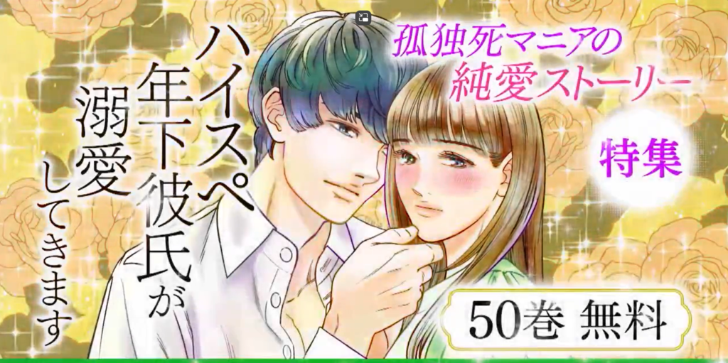 螢幕擷取畫面 2025-09-13 145501.png