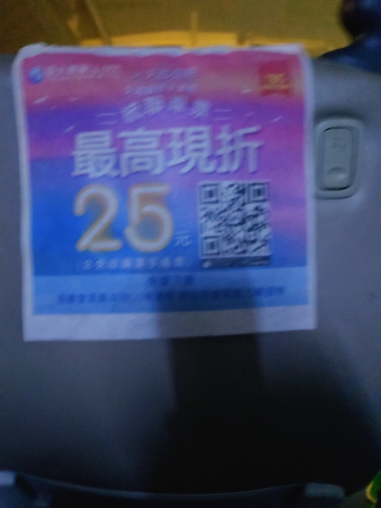 〈國旅蕭條下的沉默路線：寫給那些正在消失的班車與我們看不見的