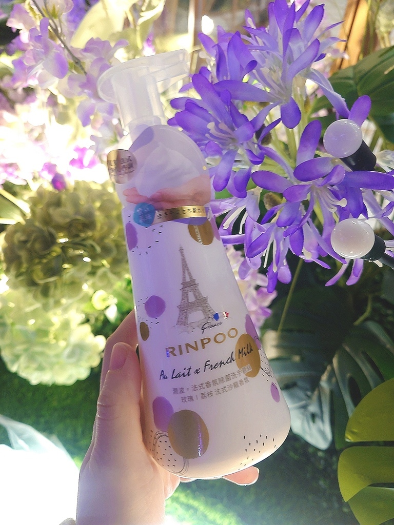 ✨Bonjour！我的手心裡，有一座法國花園  ——金美克能