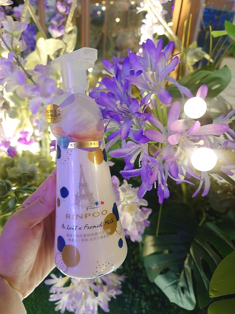 ✨Bonjour！我的手心裡，有一座法國花園  ——金美克能