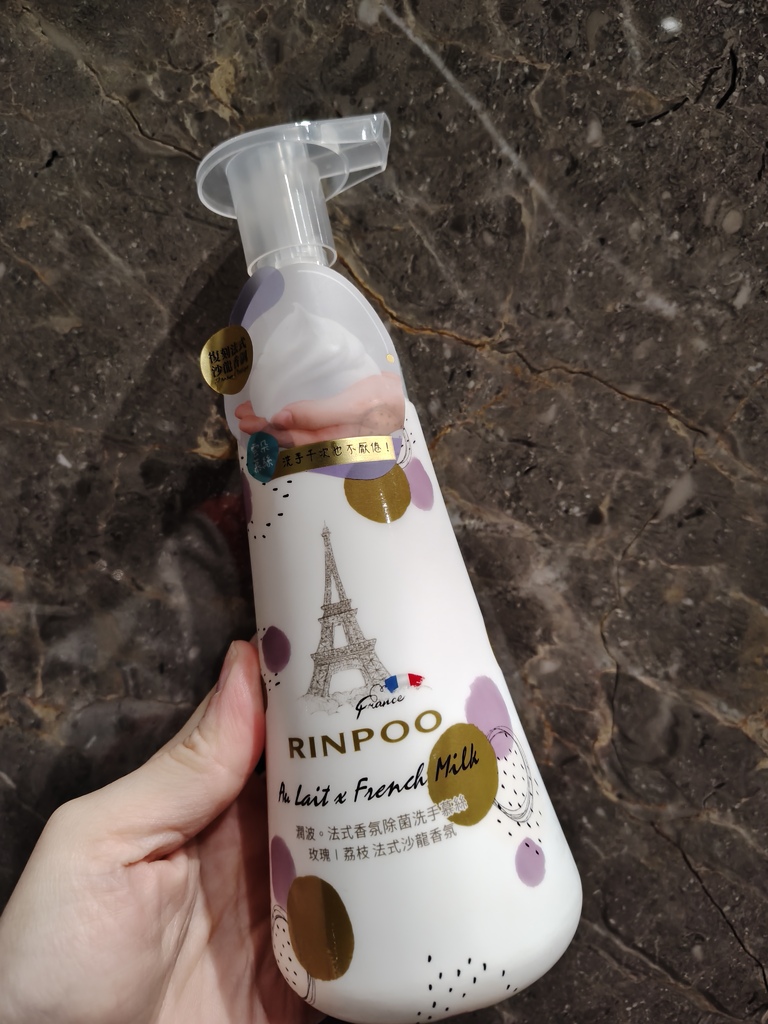 ✨Bonjour！我的手心裡，有一座法國花園  ——金美克能