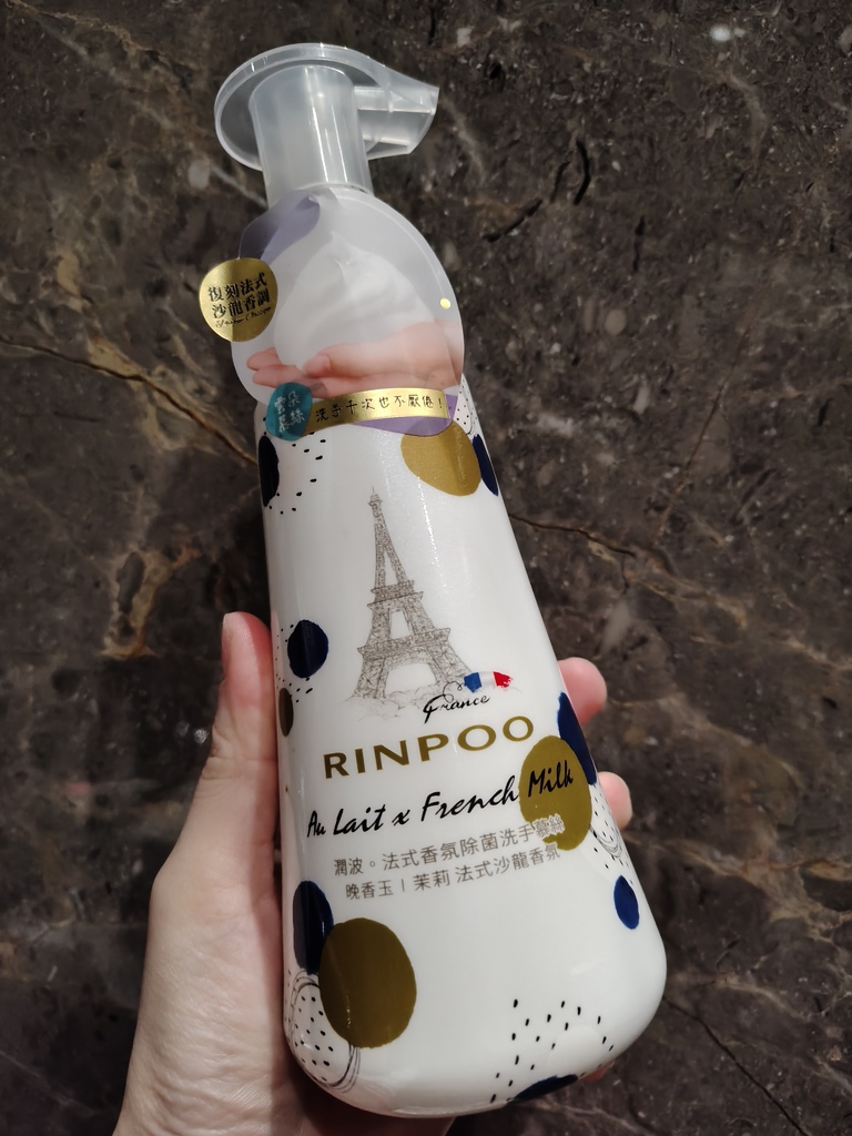 ✨Bonjour！我的手心裡，有一座法國花園  ——金美克能