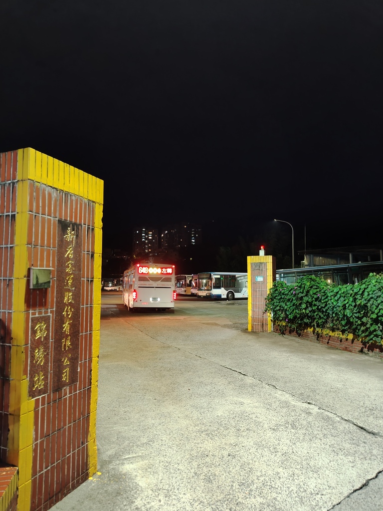 新店山區旅遊：搭乘新店客運，親近自然的慢活之旅