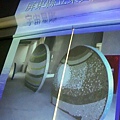 IMG_0131.JPG