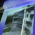 IMG_0142.JPG