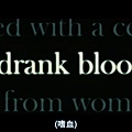 blood.jpg