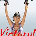 V for Ria